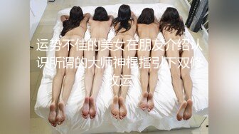 带着女友野外玩口交