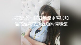 ♈尤物榨汁姬♈哥哥你的女友会像我这样嘛 撅着屁股让哥哥无套插入骚穴，呻吟勾魂，阴道裹着鸡巴让小哥快速抽插浪叫不止 (5)