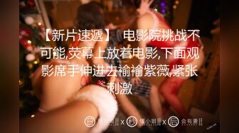 牛仔短裤兼职妹一个嫖一个负责偷拍