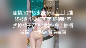 昨晚操老婆，还是无套爽，手势认证！！！