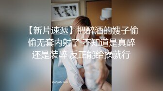 超萌卡哇伊洛丽塔小可爱『吟吟娘』性感红色汉服一线天馒头穴肉鲍肥嫩极品甚是诱人，青春的肉体让人着迷