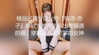 露脸大奶熟女人妻，疯狂的风骚荡妇艹到她嗷嗷狂叫