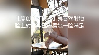 (中文字幕) [HMN-088] こう見えて経験人数一人 8年間彼氏一筋で両親にも紹介し合っている 結婚間近の京都美人 他の肉棒とセックスしてみたくて中出しAV Debut！！ 早田菜々子