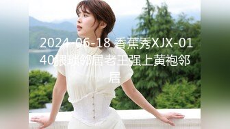 【新片速遞】  商场女厕全景偷拍白色短裤少妇的微毛小黑鲍