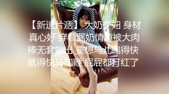 自录无水~七彩主播情侣档夫妻档大秀啪啪合集2【144V】 (42)