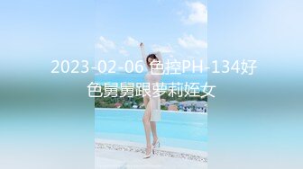 SAJD019 晨曦 与前女友的激情狂欲望 SA国际传媒