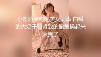 女自慰喷水观看www久久