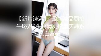 ❤️极品性感嫩模❤️高冷女神火辣身材顶级反差白富美，黑丝大长腿抗肩猛操淫荡淫荡不堪的样子就是对她们最好的羞辱