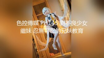 商业街一路跟踪n抄底多位极品高跟美少妇⭐各种极品骚内让人目不暇接 (6)