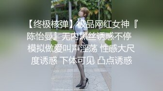 大学生兼职做家政服务没想到穿这么骚就来工作，最后实在忍不住强行让他口爆