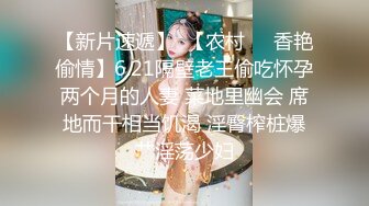 《精品CP?重磅分享》坑神国内某酒吧女厕近景偸拍?固定视角拍逼移动视角拍脸各种夜店小姐姐方便2K原画