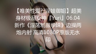 太完美了 满足幻想 AI绘画??飒爽女友们 当众极限露出肉穴