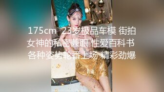 文静甜美牙套小表妹酒店3P被两男各种操，双腿肩上扛抽插撞击，上位骑乘自己动揉奶子，胖男后入表情对着镜头