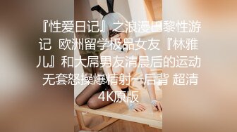 绿帽让老婆伺候三根鸡巴