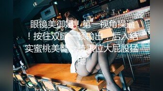 小超哥家中约啪在小区附近美容院上班的高颜值性感美女服务员,搞完一次后还特意让她穿上新买的黑丝接着干!