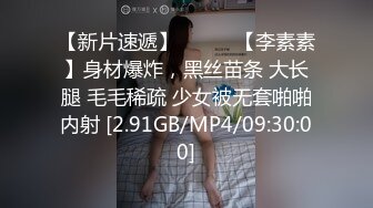 JK制服啪啪内射视频 (2)