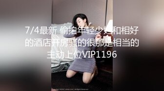 老婆和单男玩