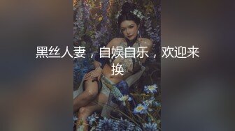 舞蹈培训班老师给男友发私密舞蹈视频《我们一起学猫叫》错发到家长群,爸爸们纷纷表示都是从艺术角度看待的 没有歪心思