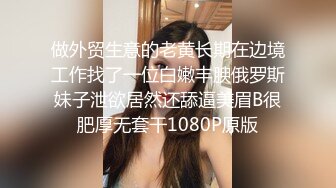 ★☆高端泄密☆★泄密流出反差婊眼镜大学生美女陈茹和同居男友自拍不雅视频