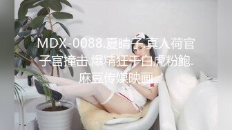 国产AV 抖阴 DYTM014 抖阴旅行射 第14期 春节特别版 不鸡动挑战