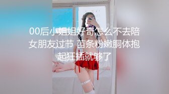 15美少女漂流记3