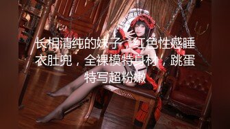 (sex)20231008_色色脱脱_20473028