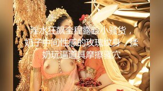 【鼎盛高清未流出】大眼睛美女出镜两次她拉屎男友陪他一起，估计刚内射完，流出大量残精，看的热血沸腾