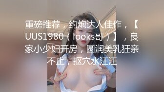 火爆推特美女博主【人妻Bable老师】大尺度性爱私拍 丰臀美乳淫乱操