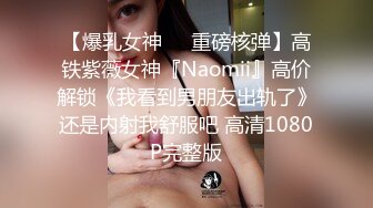 约了一个高质量性感包臀裙美女，清秀颜值撩人