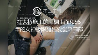 大阴唇系列之逼骚水多