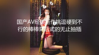 最新收集大尺度豆奶裸舞视频骚女骚妇怪异装演绎各种风格舞曲推荐专业舞蹈控必看