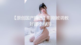 《绝品尤物??超强重弹》极品身材美乳细腰丰臀一线天白虎粉笔Onlyfans百变女神saizek大尺度私拍完美露脸无水原版