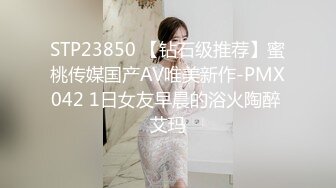  小清新萌妹 甜美可爱萝莉pinkloving粉嫩白虎小蝴蝶迎接哥哥大鸡巴无情摧残 娇小身材和大肉棒反差感极强