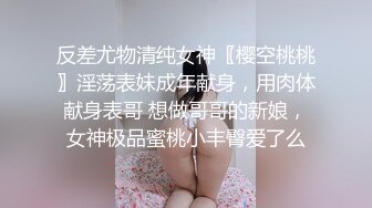 纹身美女上位呻吟