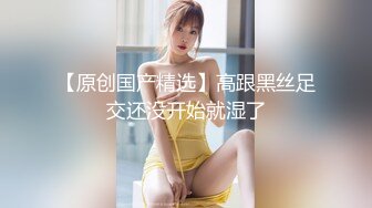 小骚老婆的微露脸口交，细节口交