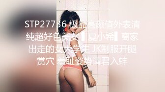 乖乖的小萝莉全程露脸黑丝情趣我见优怜，蝴蝶粉嫩的骚穴自慰呻吟，诱惑狼友刷礼物看着好嫩，精彩不要错过1