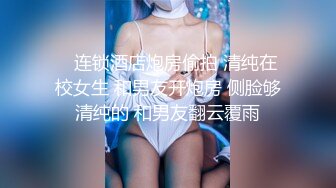 穿丝袜的熟女阿姨