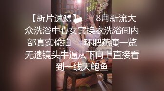 极品风骚少妇先洗澡诱惑，床上各种骚浪动作展示，揉奶玩逼玩奶子