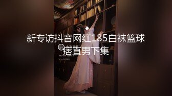 【极品❤️网红学妹】小敏儿✿ 空灵媚眼仙女气质楚楚动人 妹妹特殊的生日礼物 美妙的少女酮体 肉棒献精销魂内射