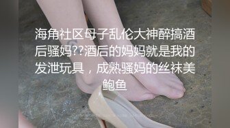 走情色唯美路线的推特摄影大咖【浮可/Yuuuu】女体艺术私拍各种露脸反差婊不只拍还要干