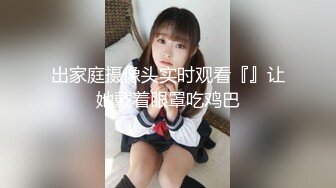 【女子SPA】真实偷拍良家少妇特享4天5场，极品美妇私密保养，手法娴熟，粉穴水汪汪，不需要老公也满足 (1)