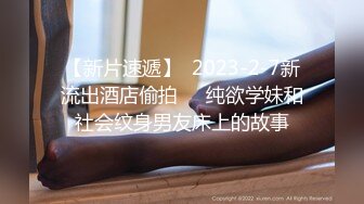 台湾推特美女Ashisyourlove（艾希）高清原档视频合集【52V】 (23)