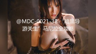 C仔系列之名模爱杏美