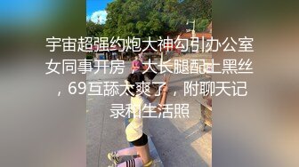 富二代开豪车校园晃悠，一瓶红牛拿下漂亮班花.