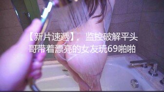 绿帽男友⚡双马尾可爱女友为保护男友不被欺负主动献出肉体，草一次腰间挂一个避孕套！无能的男友看着画面居然硬了！