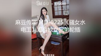 12/7最新 白皙妹子上位和头套男啪啪无套操逼一线天粉嫩干净VIP1196