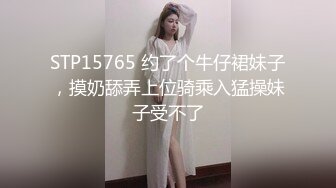 优雅气质尤物御姐女神✿身材气质天花板级性感人妻偷吃，翘起美臀迎接肉棒冲击 呻吟勾魂极度淫骚