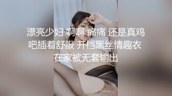 2019原版参赛作品-青春甜美的披肩发小妹,茂密丛林中一股清泉飞流直下