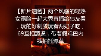 骚货人妻 可交换露脸