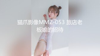 在出差地同房投宿被绝赞上司干得数度高潮的巨乳新人OL